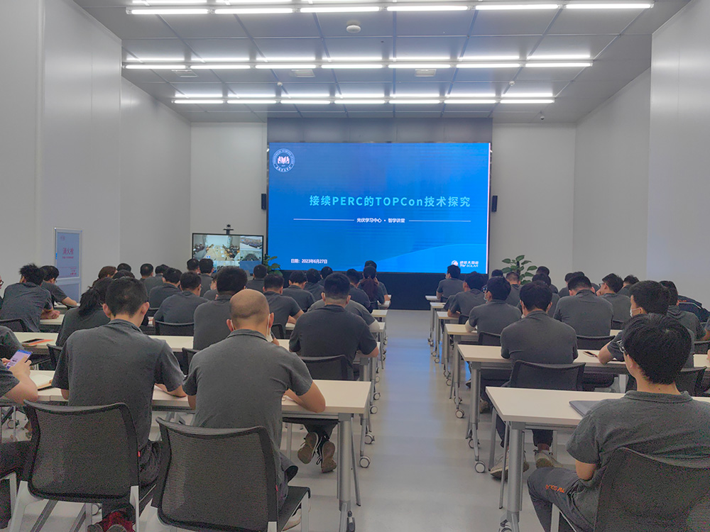 Bevictor伟德官网-韦德(中国)体育-伟大始于1946