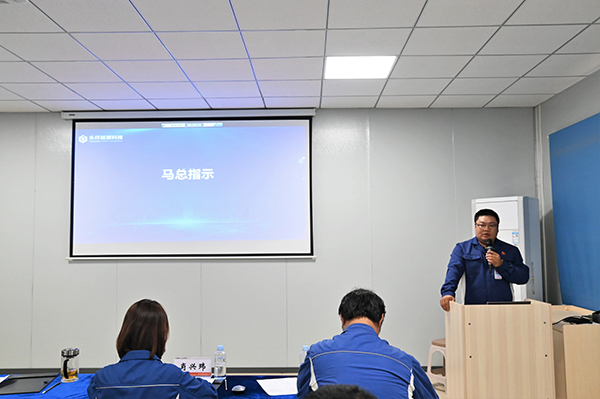 Bevictor伟德官网-韦德(中国)体育-伟大始于1946