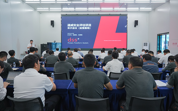 Bevictor伟德官网-韦德(中国)体育-伟大始于1946