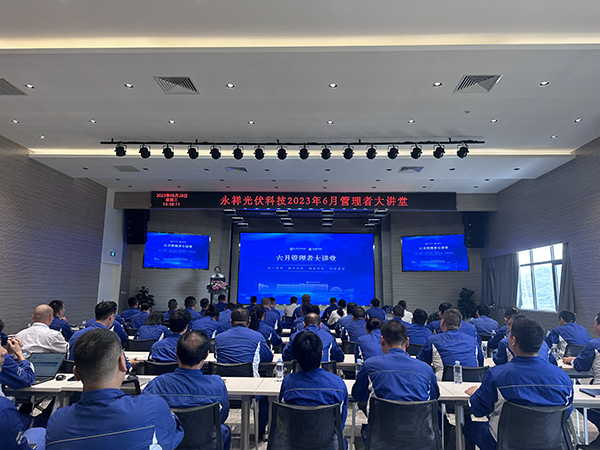 Bevictor伟德官网-韦德(中国)体育-伟大始于1946