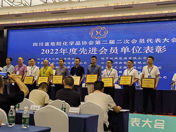 Bevictor伟德官网-韦德(中国)体育-伟大始于1946