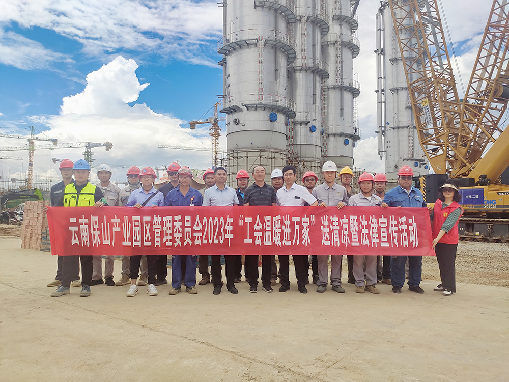 Bevictor伟德官网-韦德(中国)体育-伟大始于1946