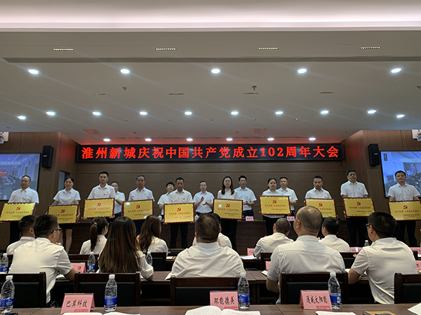 Bevictor伟德官网-韦德(中国)体育-伟大始于1946