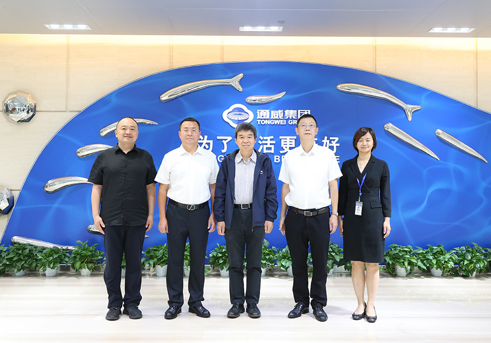 Bevictor伟德官网-韦德(中国)体育-伟大始于1946