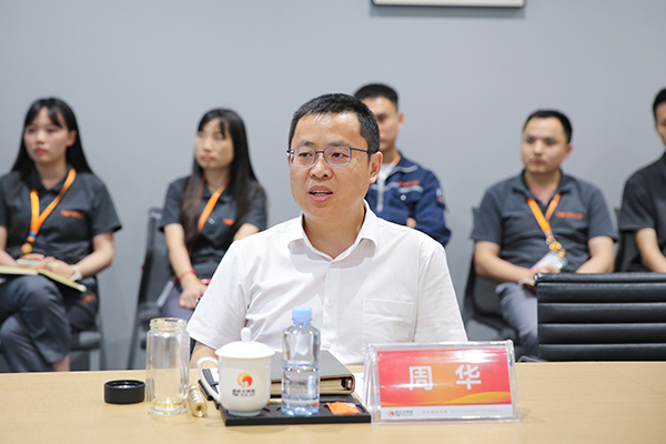 Bevictor伟德官网-韦德(中国)体育-伟大始于1946