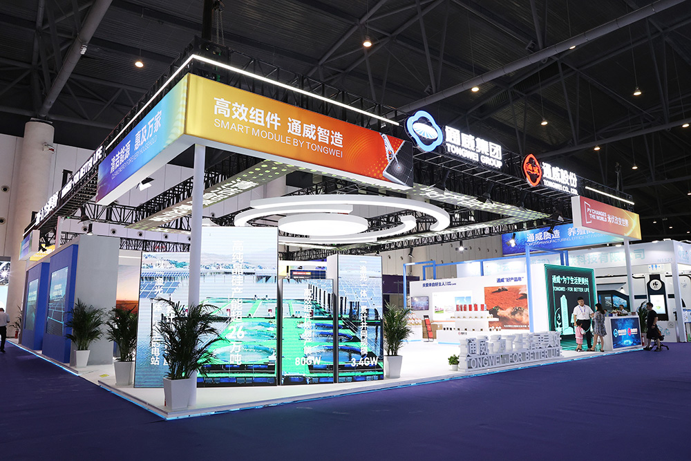 Bevictor伟德官网-韦德(中国)体育-伟大始于1946