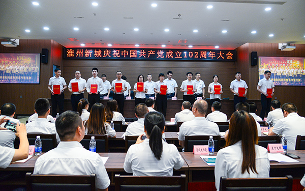 Bevictor伟德官网-韦德(中国)体育-伟大始于1946