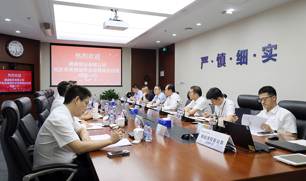 Bevictor伟德官网-韦德(中国)体育-伟大始于1946