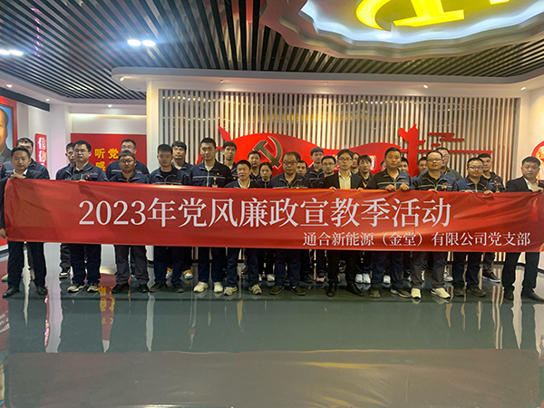 Bevictor伟德官网-韦德(中国)体育-伟大始于1946