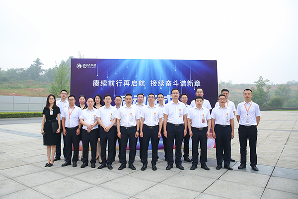 Bevictor伟德官网-韦德(中国)体育-伟大始于1946