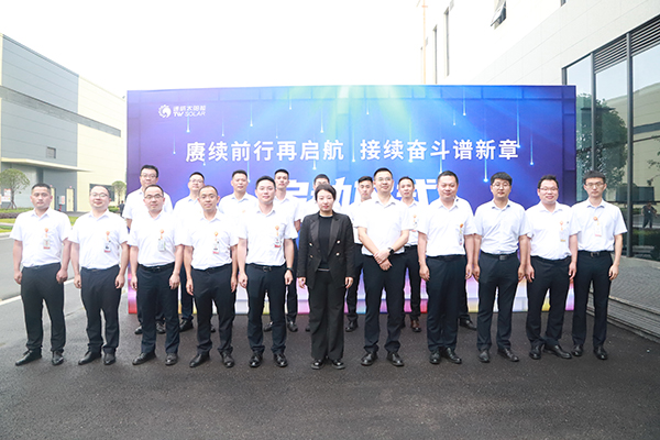 Bevictor伟德官网-韦德(中国)体育-伟大始于1946