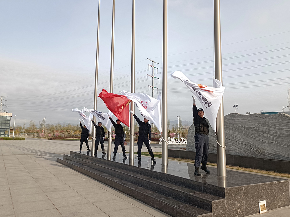 Bevictor伟德官网-韦德(中国)体育-伟大始于1946