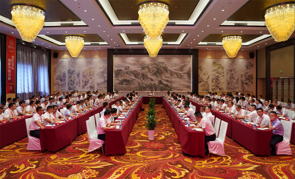 Bevictor伟德官网-韦德(中国)体育-伟大始于1946