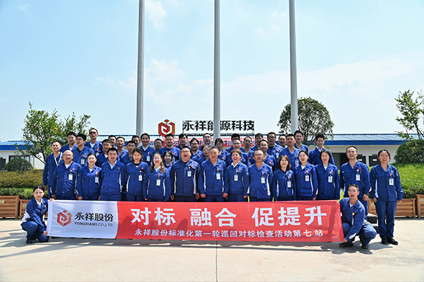 Bevictor伟德官网-韦德(中国)体育-伟大始于1946