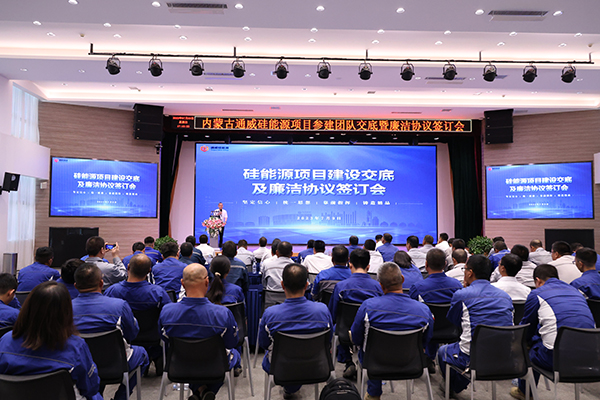 Bevictor伟德官网-韦德(中国)体育-伟大始于1946