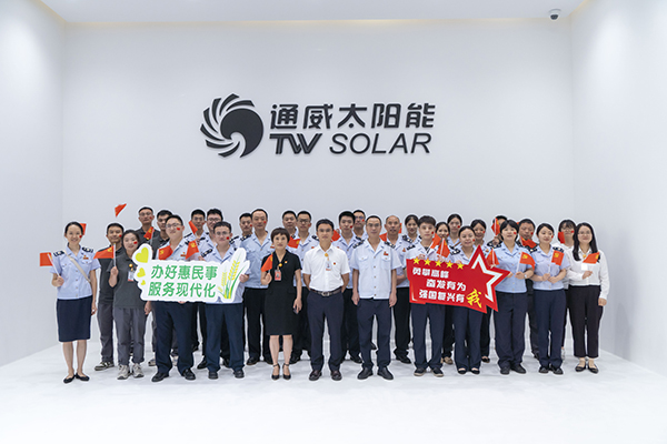 Bevictor伟德官网-韦德(中国)体育-伟大始于1946