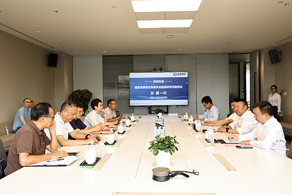 Bevictor伟德官网-韦德(中国)体育-伟大始于1946