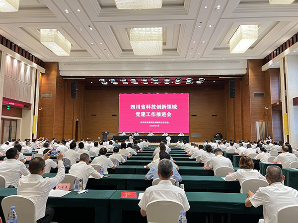 Bevictor伟德官网-韦德(中国)体育-伟大始于1946