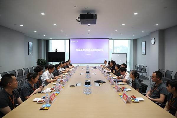 Bevictor伟德官网-韦德(中国)体育-伟大始于1946