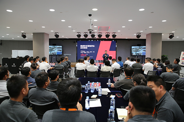 Bevictor伟德官网-韦德(中国)体育-伟大始于1946