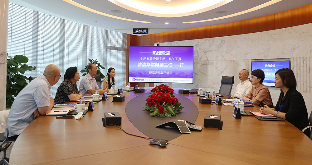 Bevictor伟德官网-韦德(中国)体育-伟大始于1946