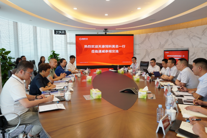 Bevictor伟德官网-韦德(中国)体育-伟大始于1946