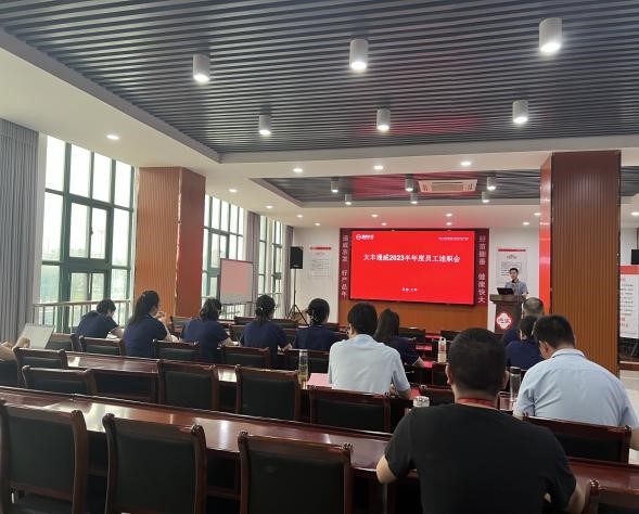 Bevictor伟德官网-韦德(中国)体育-伟大始于1946