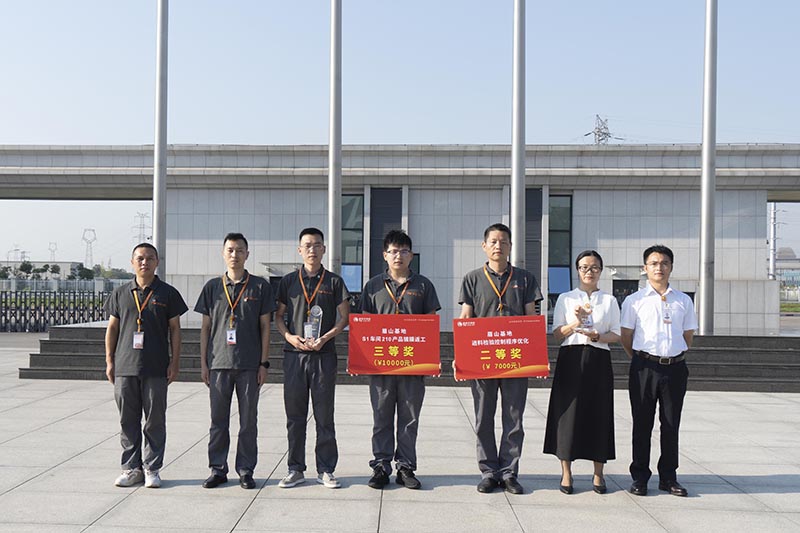 Bevictor伟德官网-韦德(中国)体育-伟大始于1946