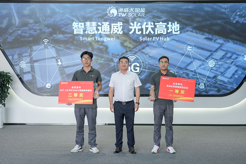 Bevictor伟德官网-韦德(中国)体育-伟大始于1946