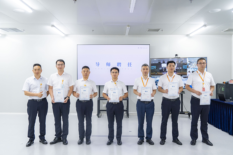 Bevictor伟德官网-韦德(中国)体育-伟大始于1946