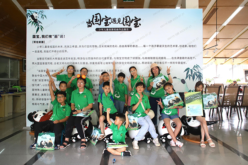 Bevictor伟德官网-韦德(中国)体育-伟大始于1946