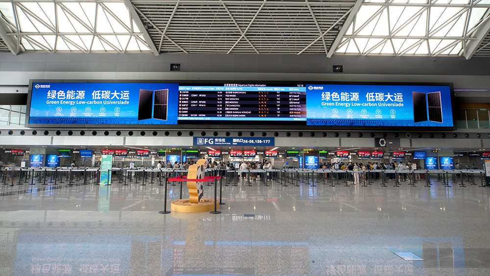 Bevictor伟德官网-韦德(中国)体育-伟大始于1946