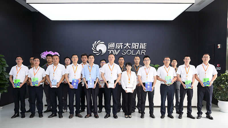 Bevictor伟德官网-韦德(中国)体育-伟大始于1946