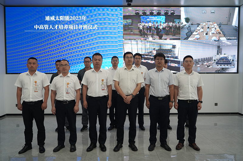 Bevictor伟德官网-韦德(中国)体育-伟大始于1946