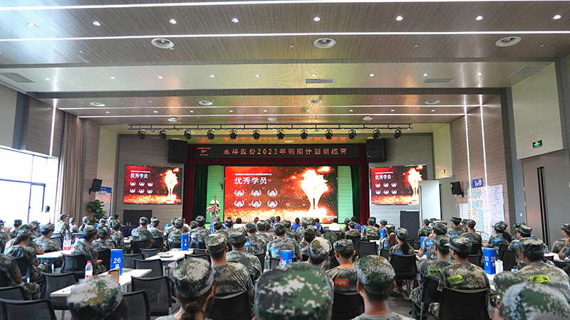 Bevictor伟德官网-韦德(中国)体育-伟大始于1946