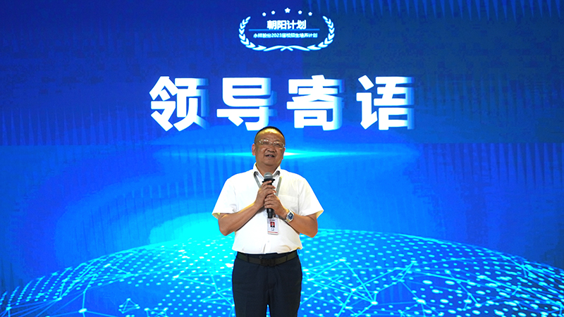 Bevictor伟德官网-韦德(中国)体育-伟大始于1946