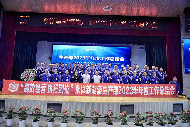 Bevictor伟德官网-韦德(中国)体育-伟大始于1946