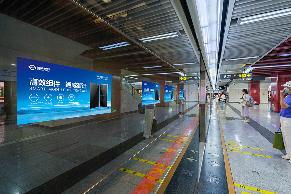 Bevictor伟德官网-韦德(中国)体育-伟大始于1946