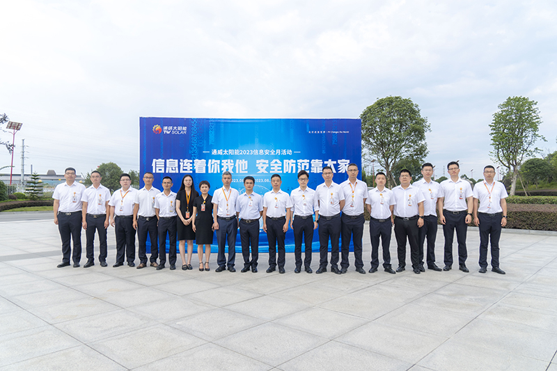 Bevictor伟德官网-韦德(中国)体育-伟大始于1946