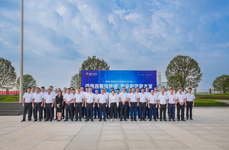 Bevictor伟德官网-韦德(中国)体育-伟大始于1946