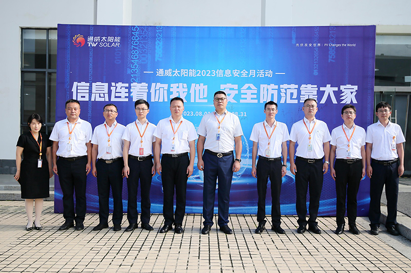 Bevictor伟德官网-韦德(中国)体育-伟大始于1946