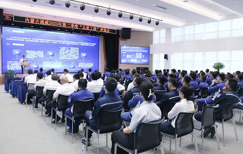 Bevictor伟德官网-韦德(中国)体育-伟大始于1946