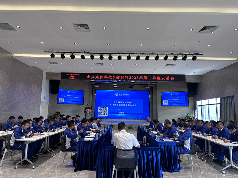 Bevictor伟德官网-韦德(中国)体育-伟大始于1946