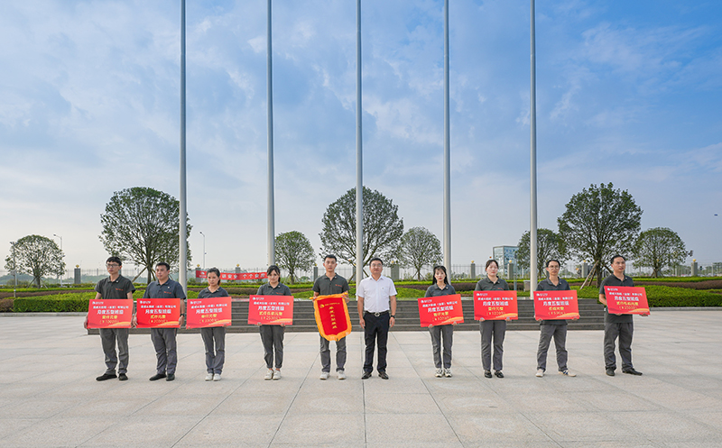 Bevictor伟德官网-韦德(中国)体育-伟大始于1946