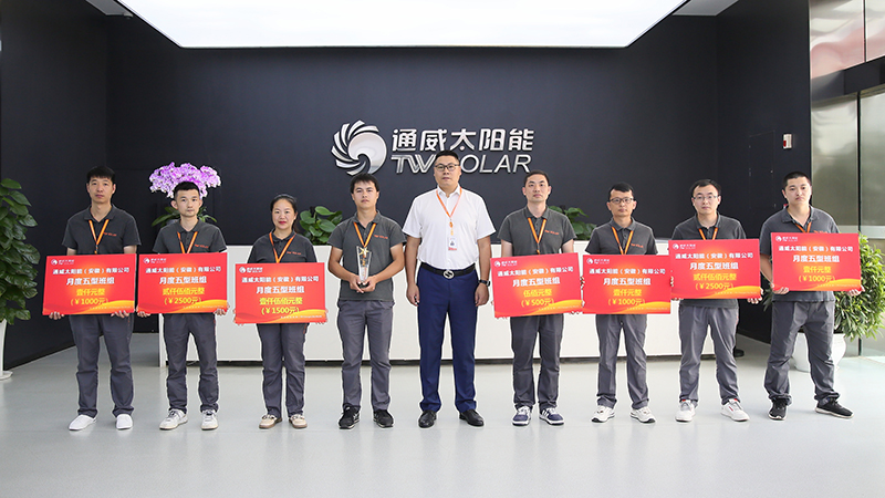 Bevictor伟德官网-韦德(中国)体育-伟大始于1946