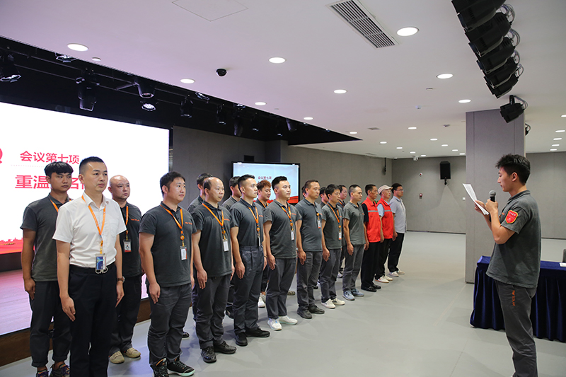 Bevictor伟德官网-韦德(中国)体育-伟大始于1946