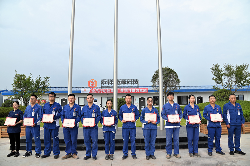 Bevictor伟德官网-韦德(中国)体育-伟大始于1946