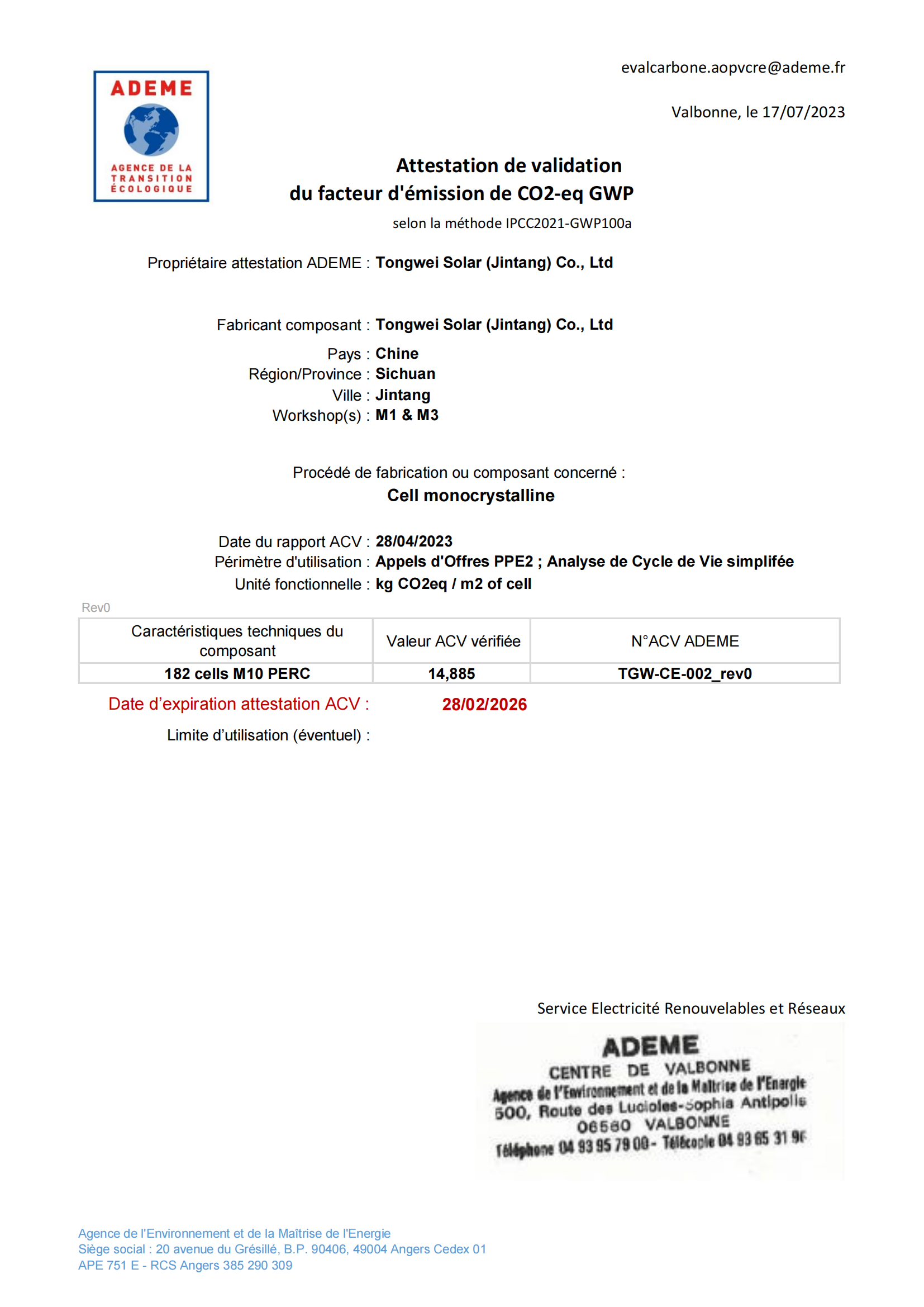 Bevictor伟德官网-韦德(中国)体育-伟大始于1946