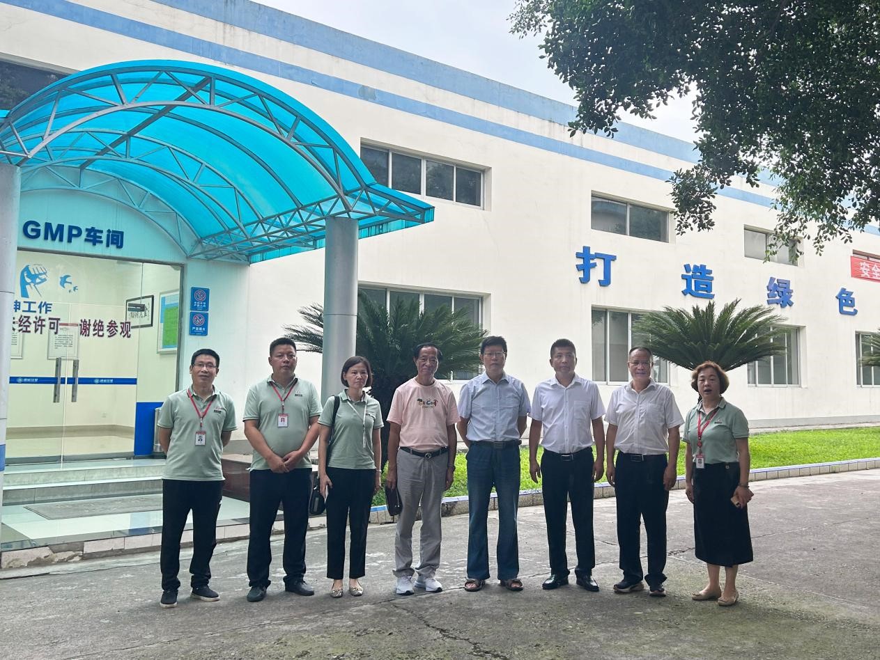 Bevictor伟德官网-韦德(中国)体育-伟大始于1946