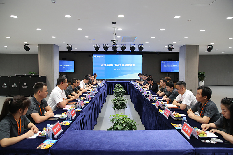 Bevictor伟德官网-韦德(中国)体育-伟大始于1946